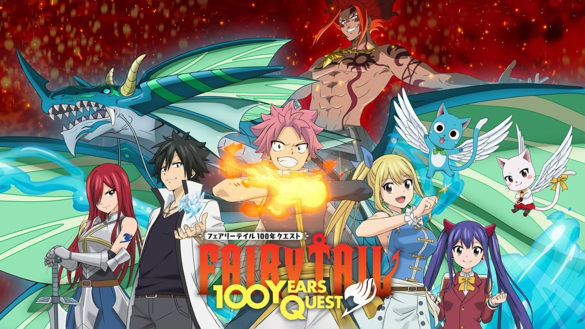 Fairy Tail: 100 Years Quest S01E25-48 Complete Multi Audio Hindi ORG WEB-DL